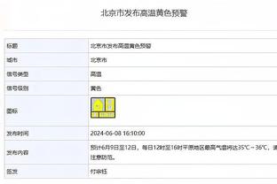 新利娱乐有限公司截图4